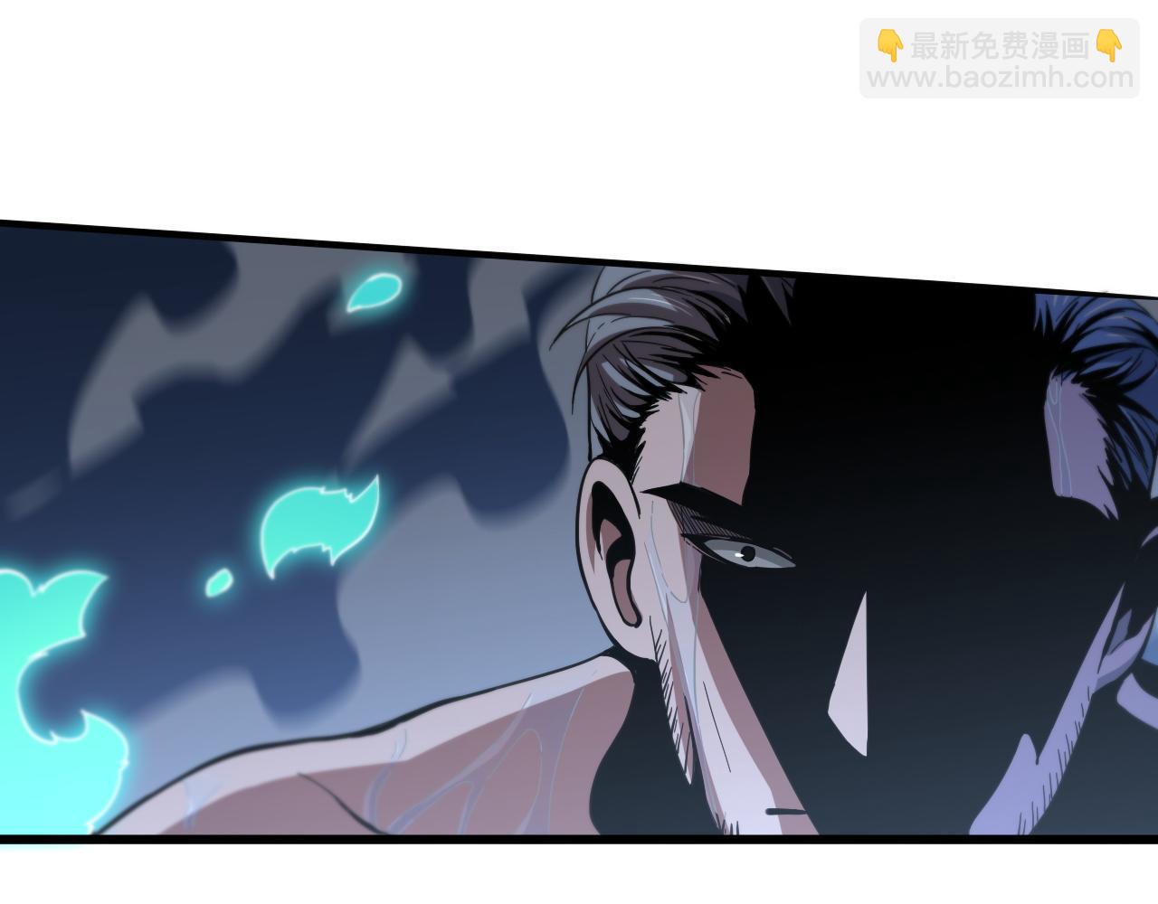 第32话 齐缘的行动56