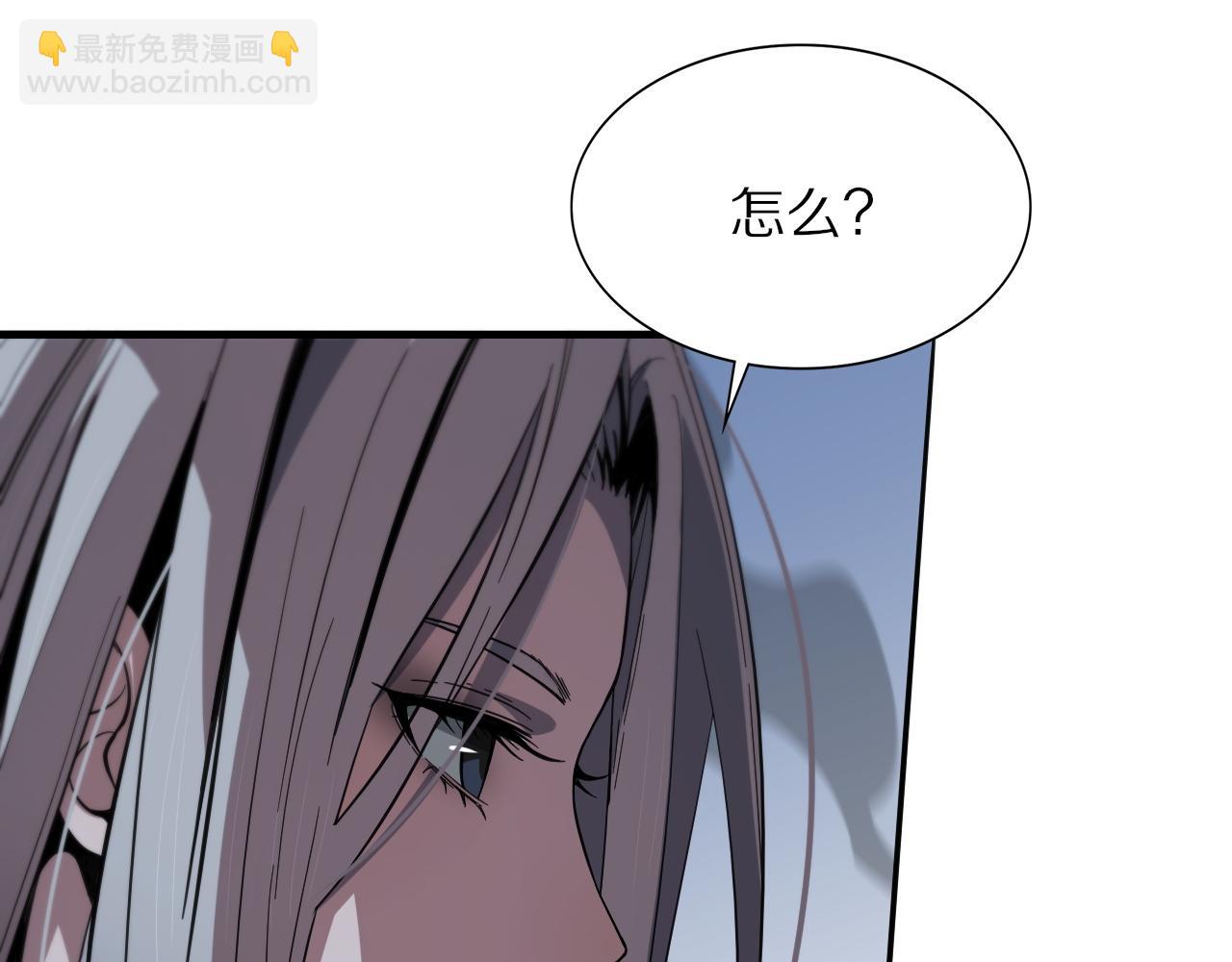 第32话 齐缘的行动57