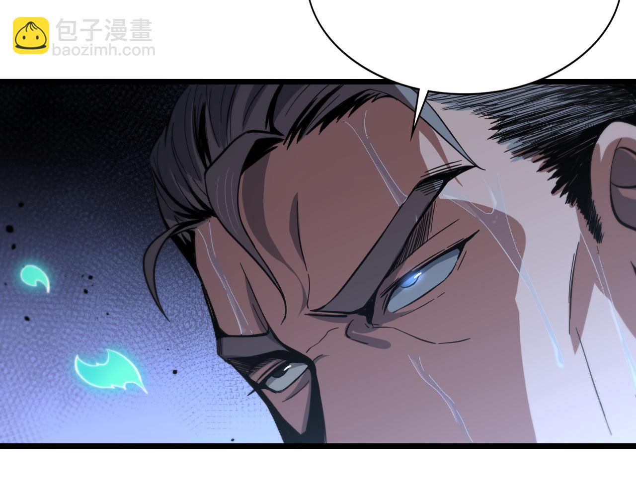 第32话 齐缘的行动59