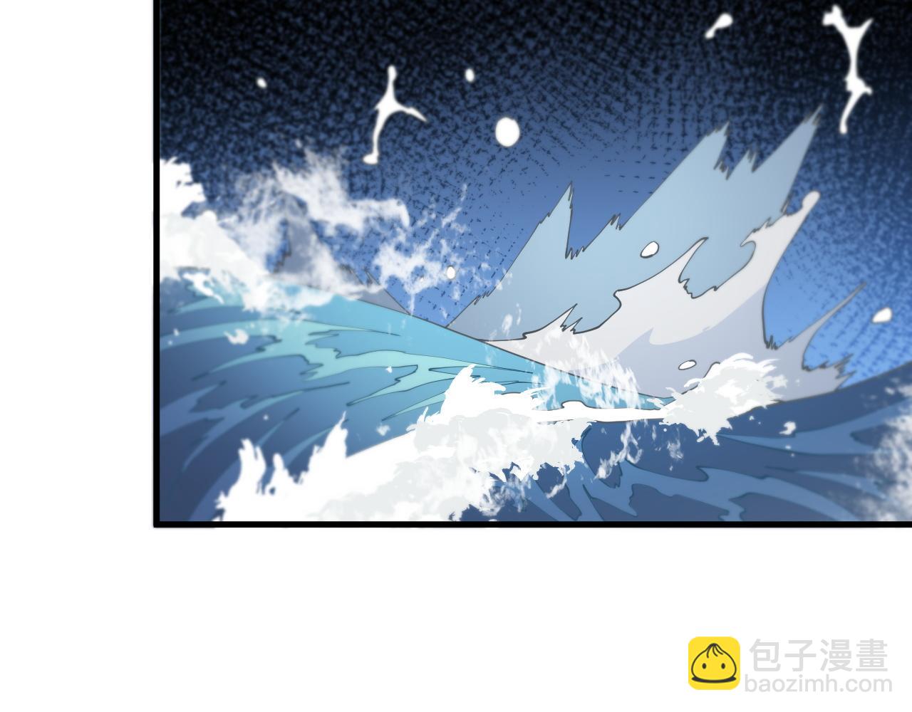 第32话 齐缘的行动6