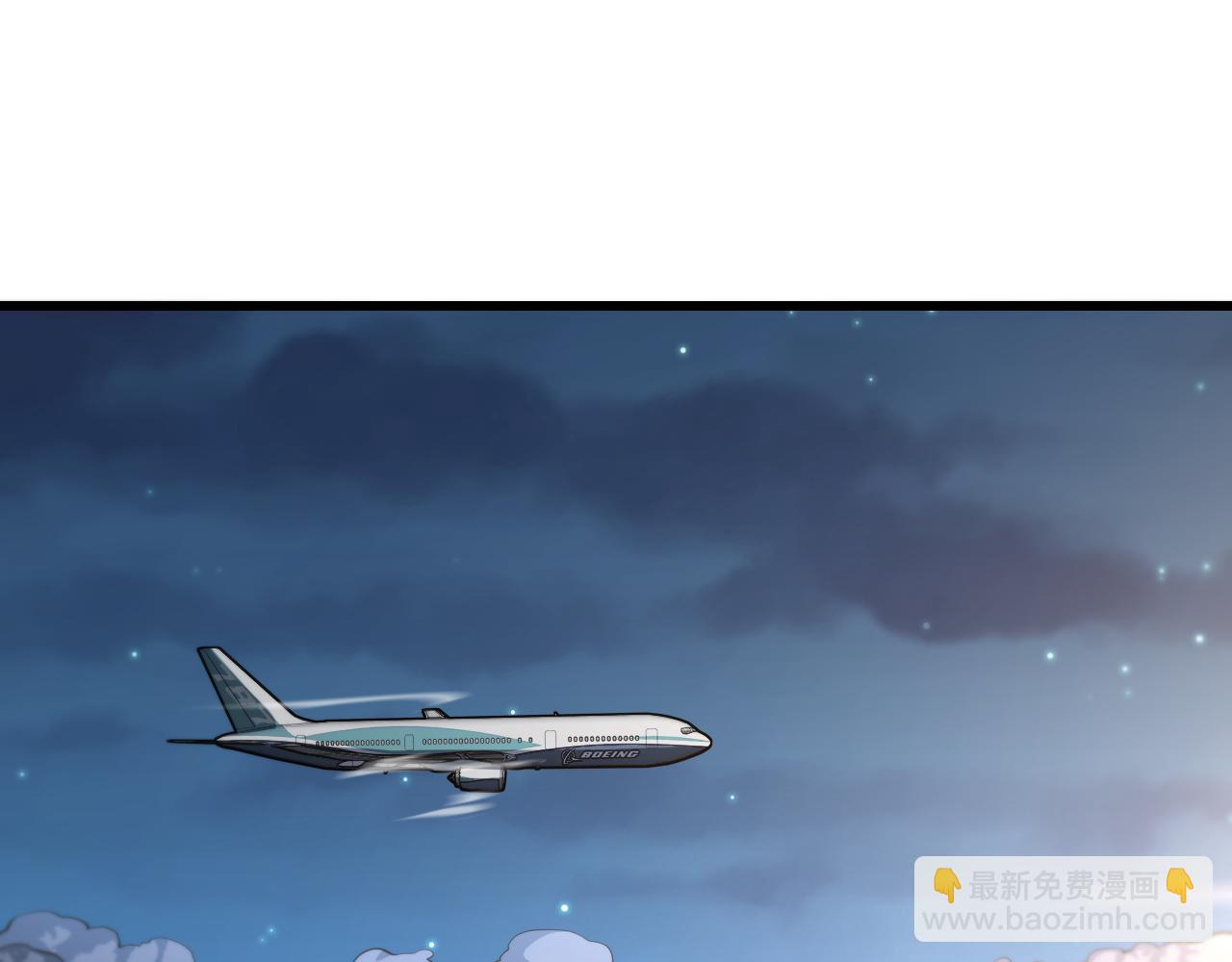 第32话 齐缘的行动78