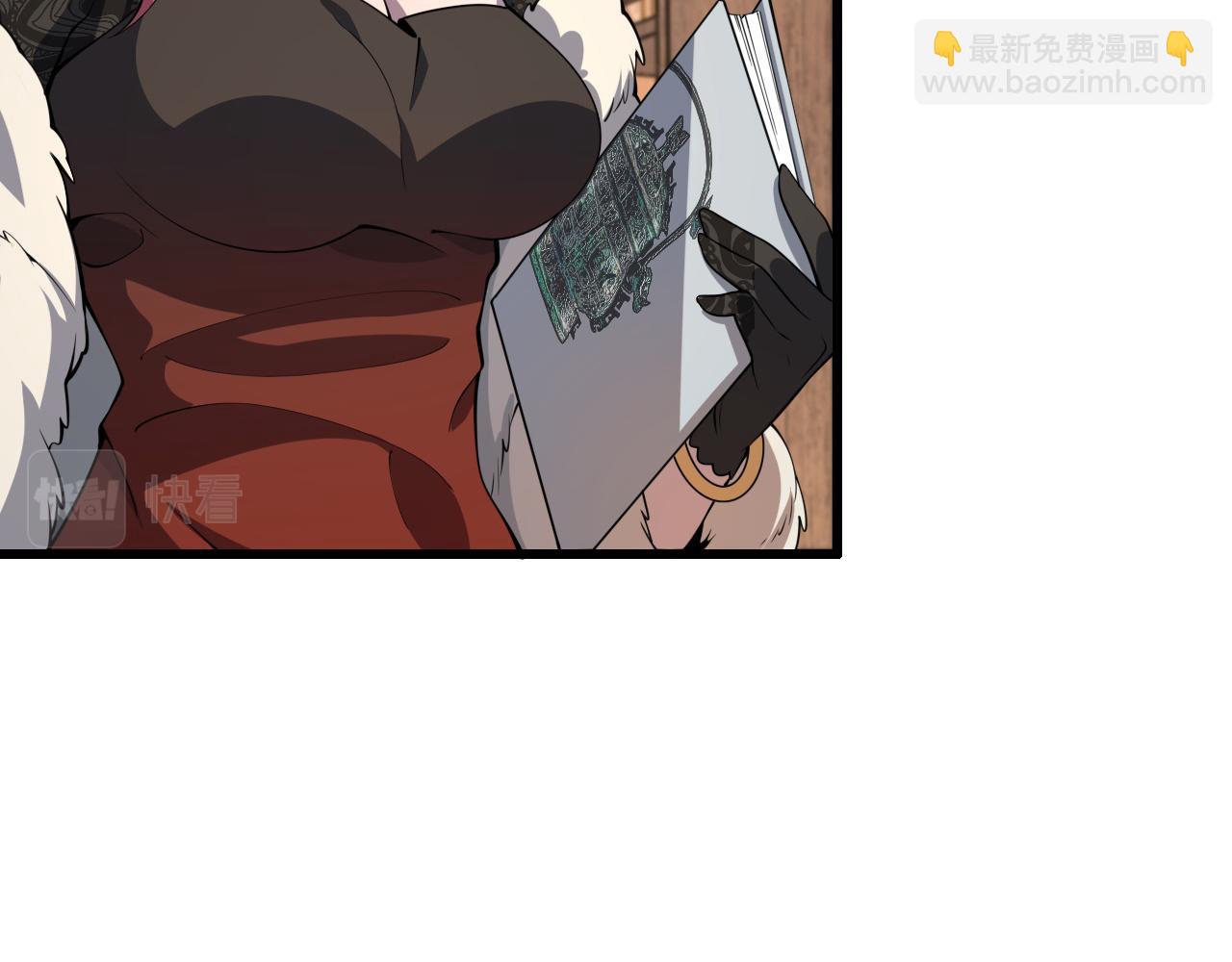 第33话 深入拍卖会104