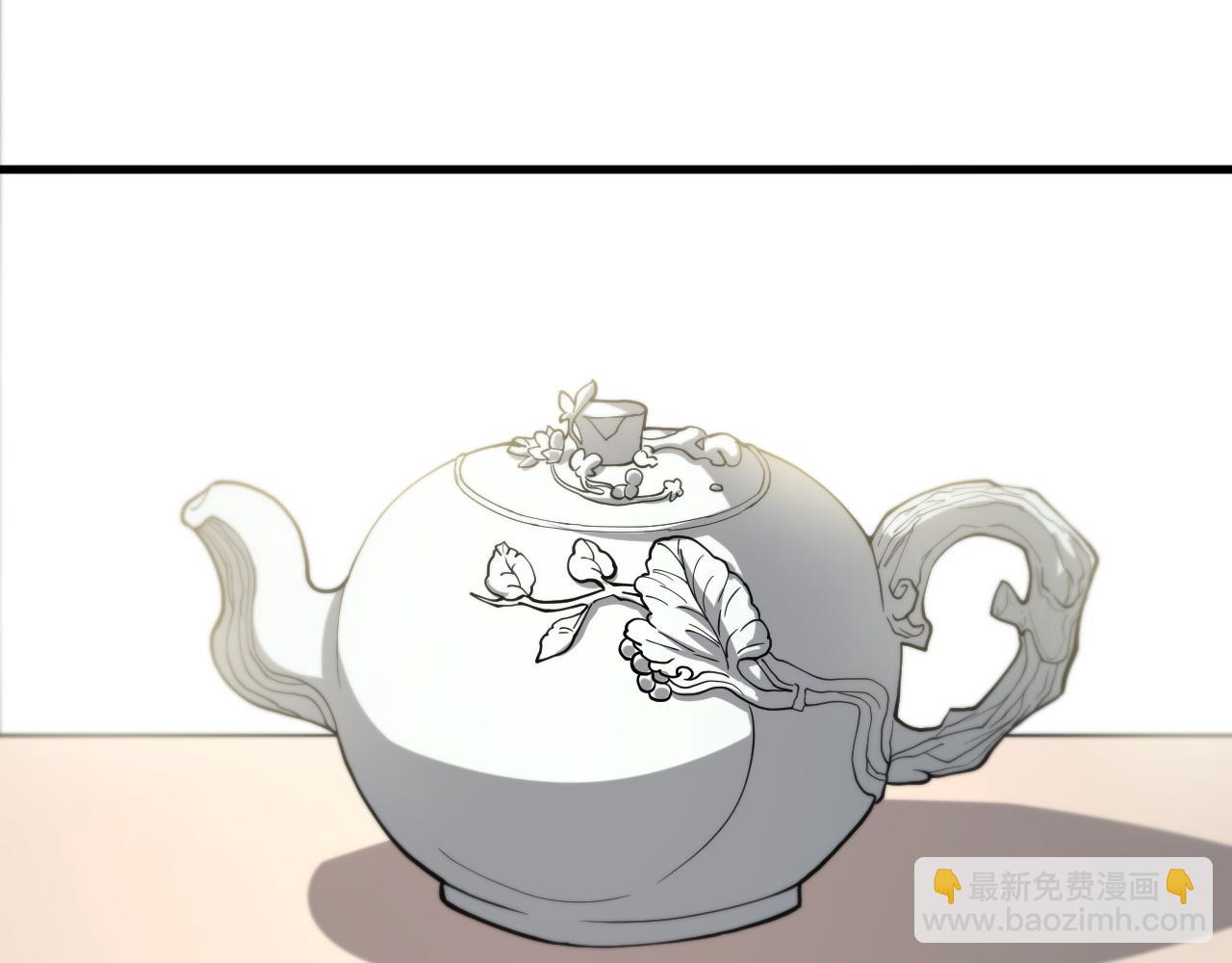 第33话 深入拍卖会132
