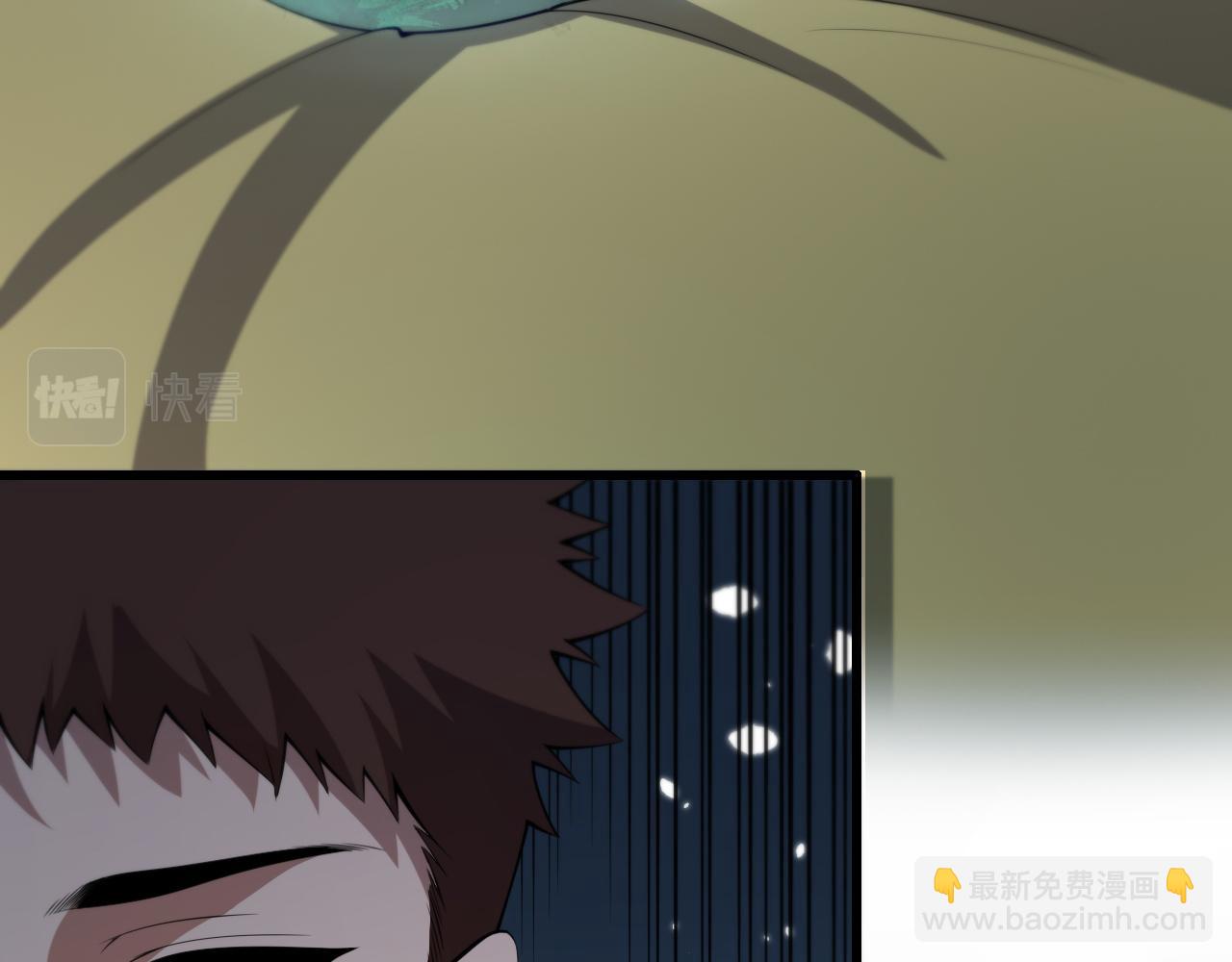 第33话 深入拍卖会149