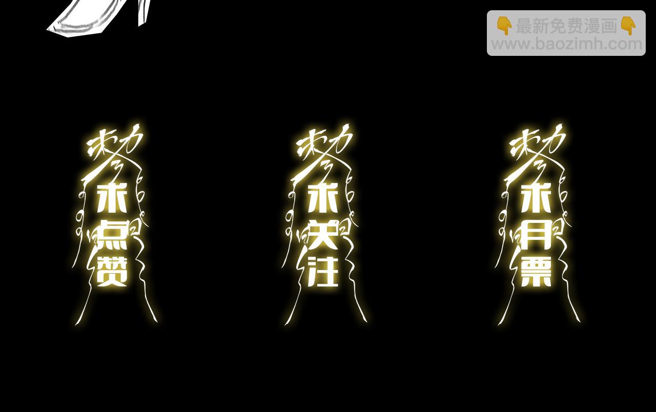 第33话 深入拍卖会166