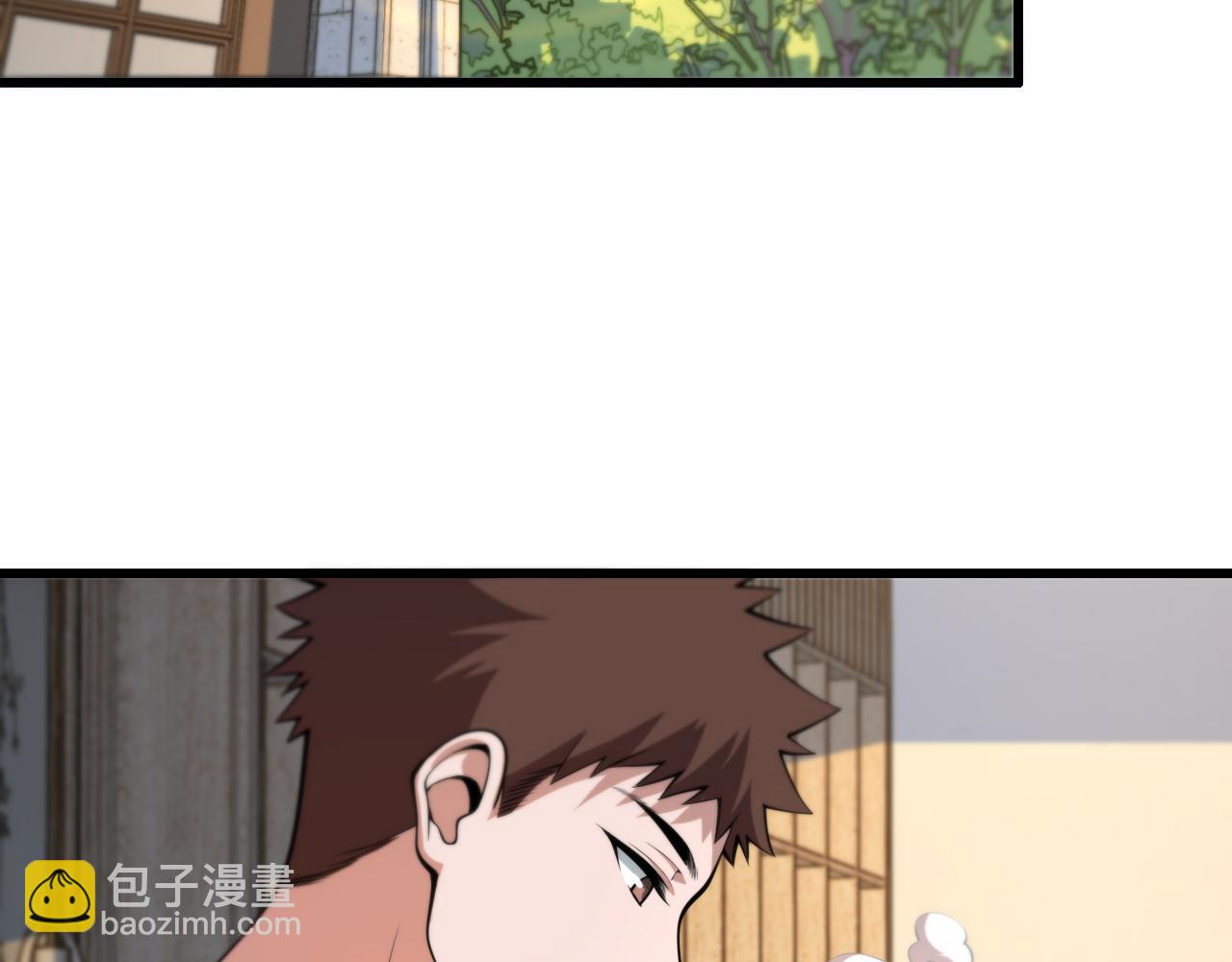 第33话 深入拍卖会5