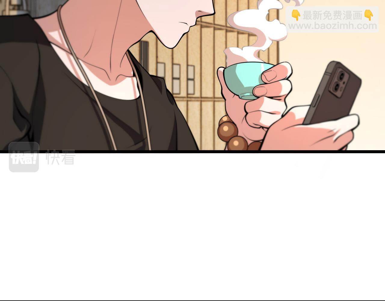 第33话 深入拍卖会6
