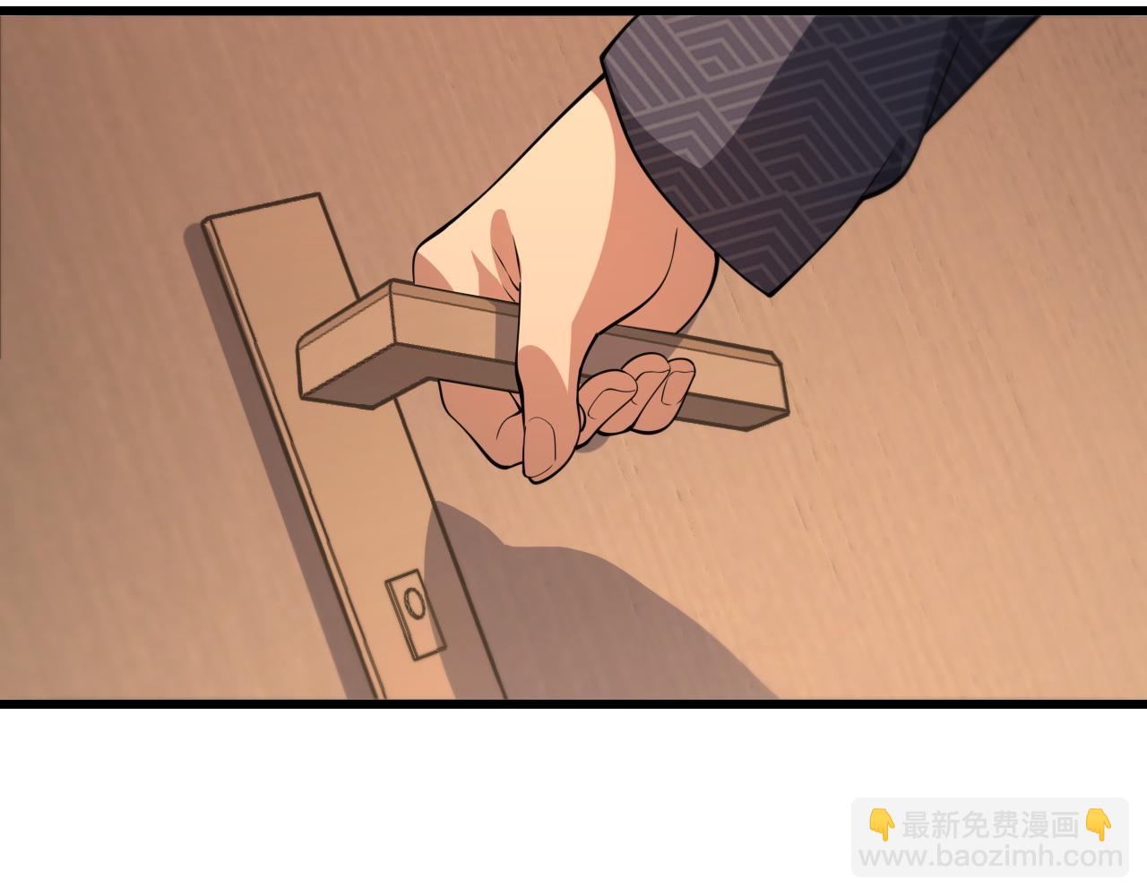 第33话 深入拍卖会77