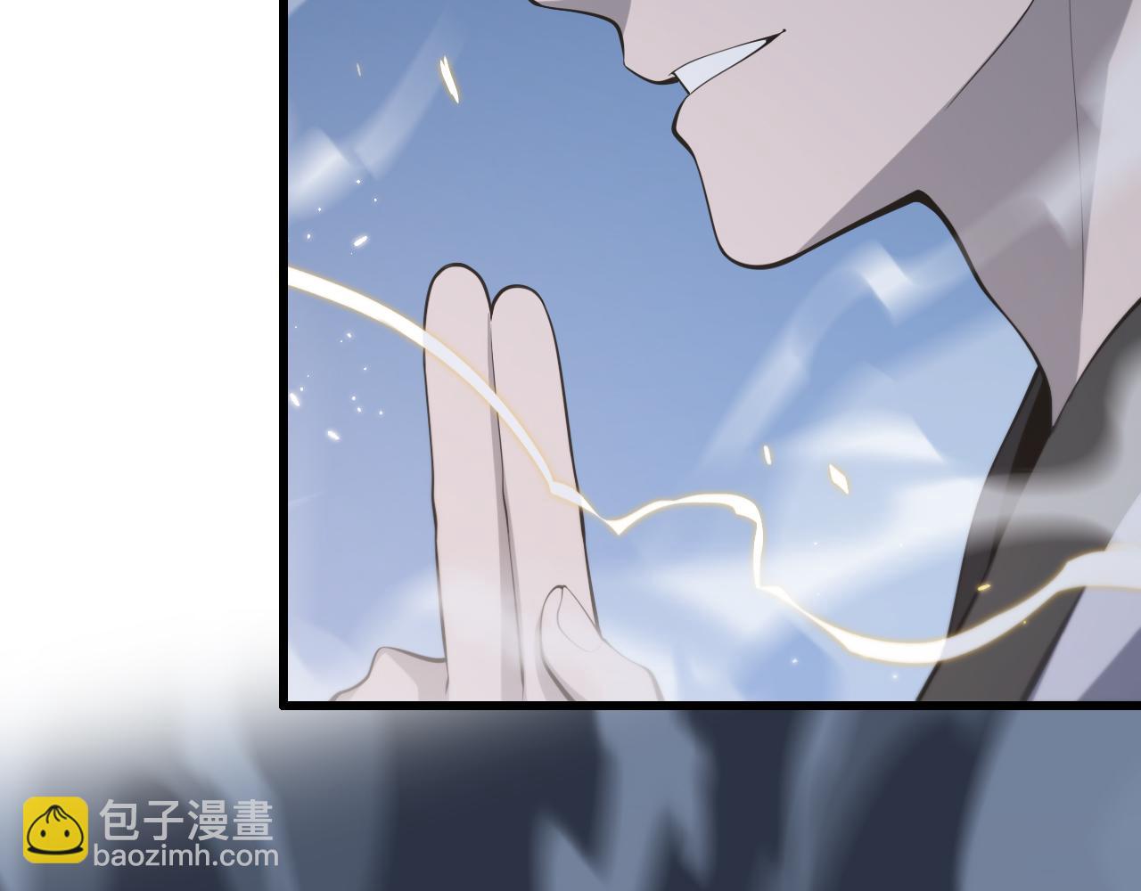 第33话 深入拍卖会90
