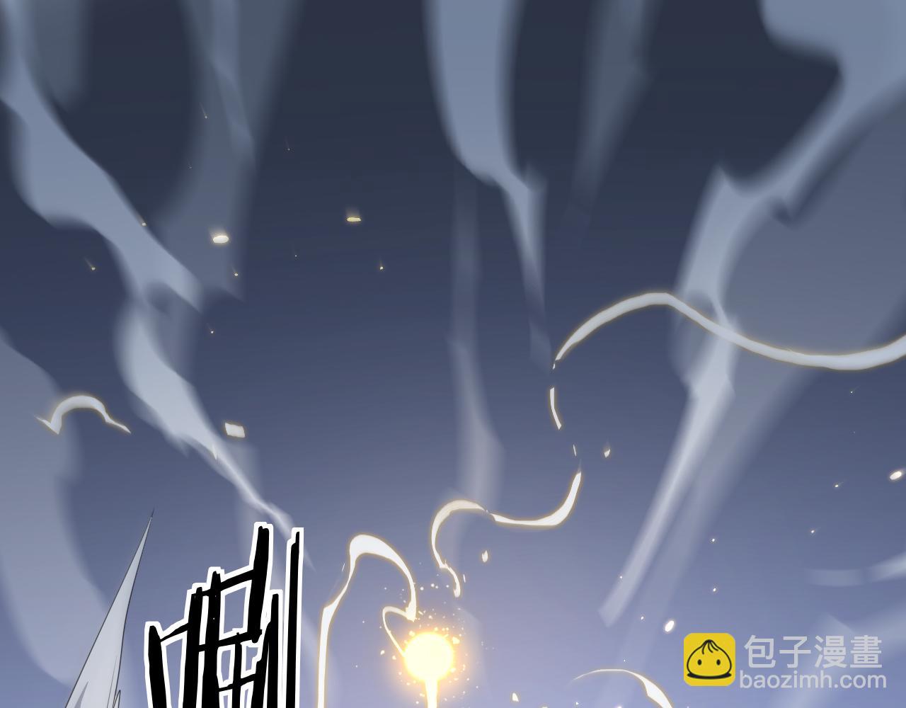 第33话 深入拍卖会91
