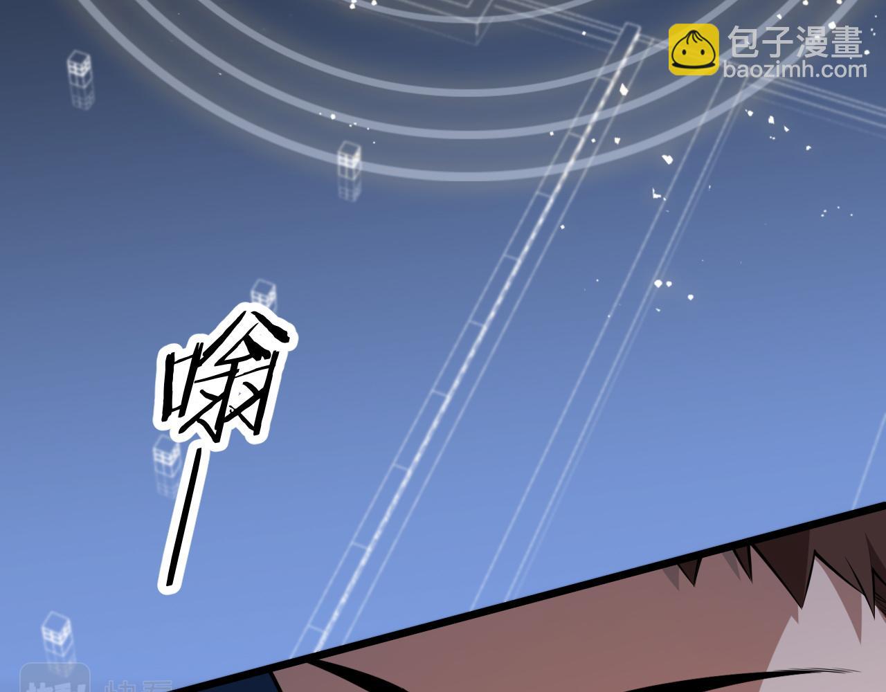 第33话 深入拍卖会97