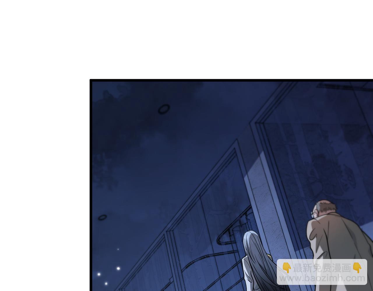 第34话 竞价交锋117
