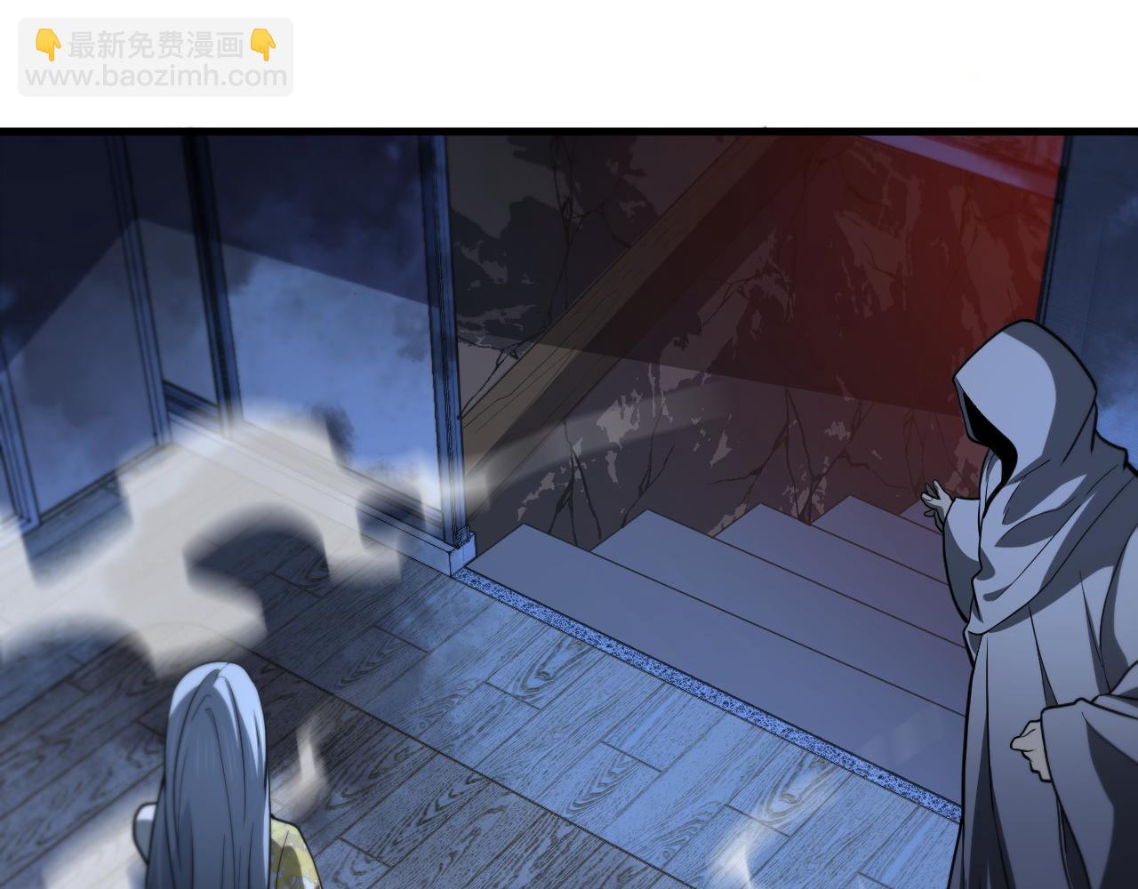 第34话 竞价交锋119