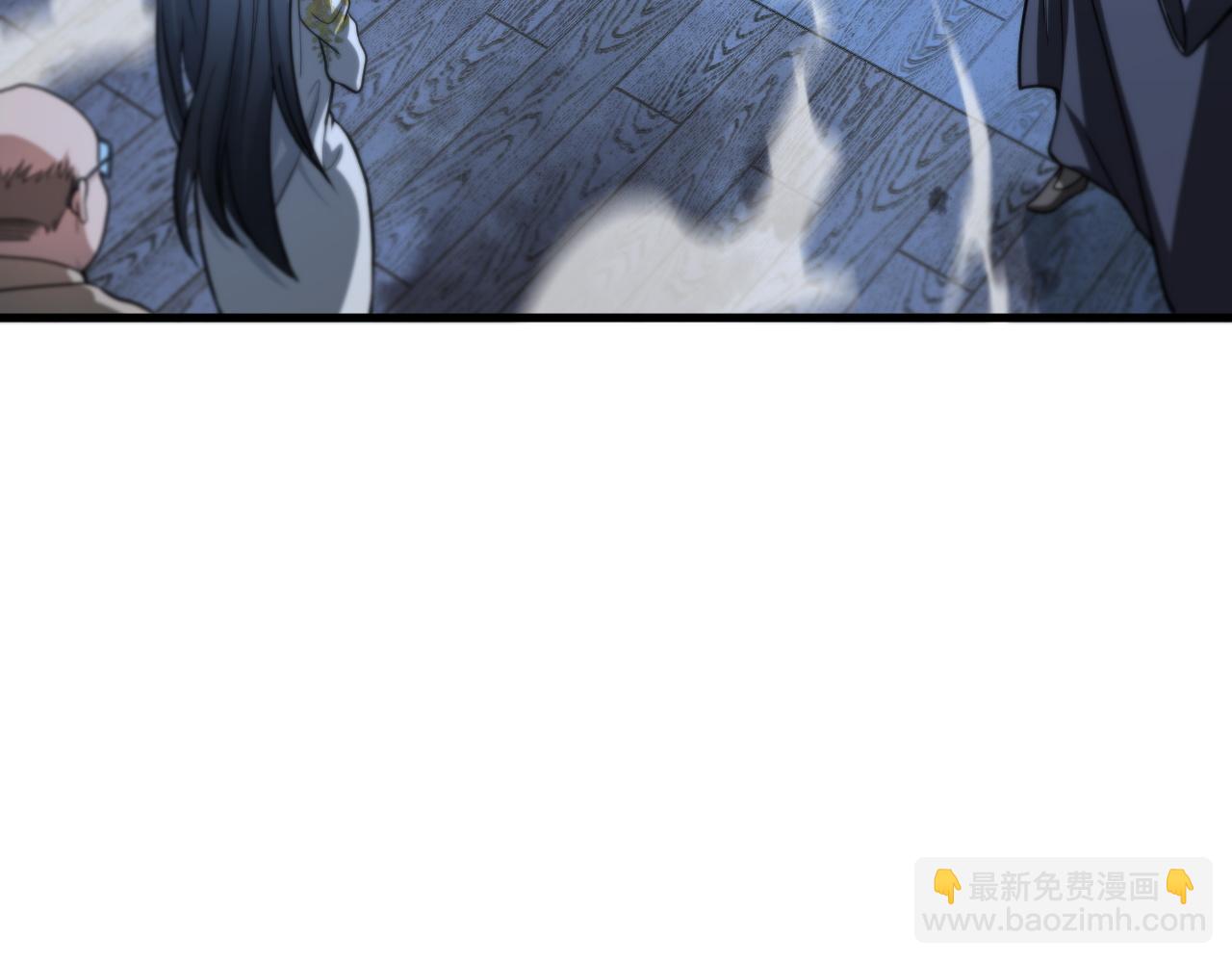 第34话 竞价交锋120