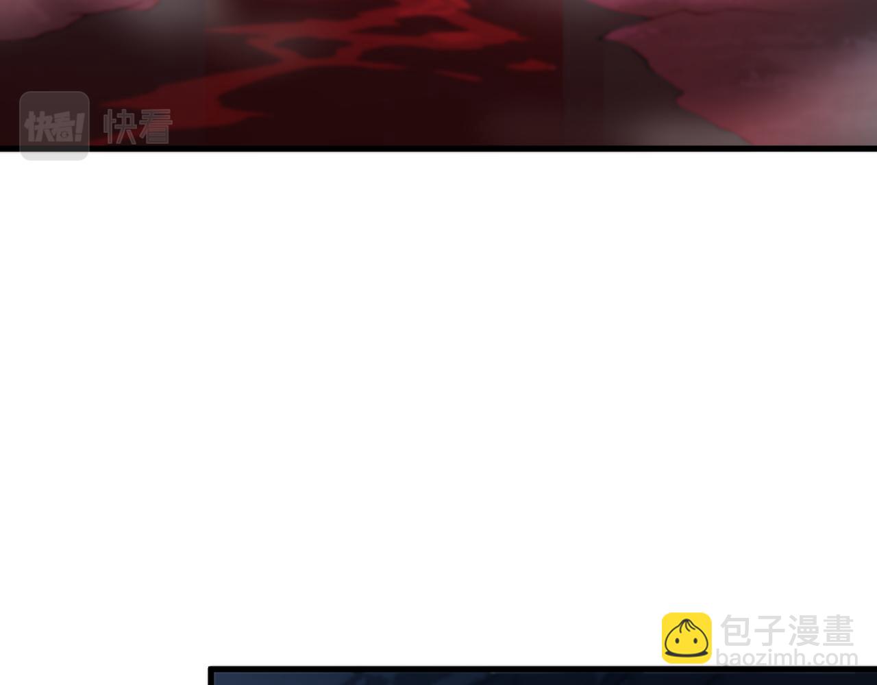 第34话 竞价交锋125