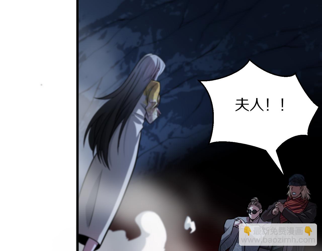 第34话 竞价交锋126