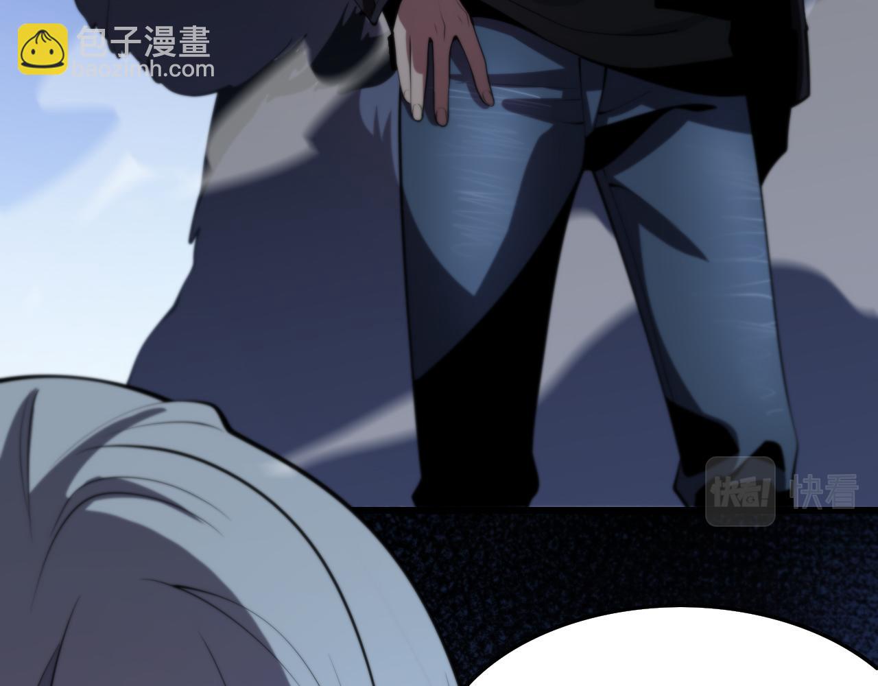 第34话 竞价交锋147
