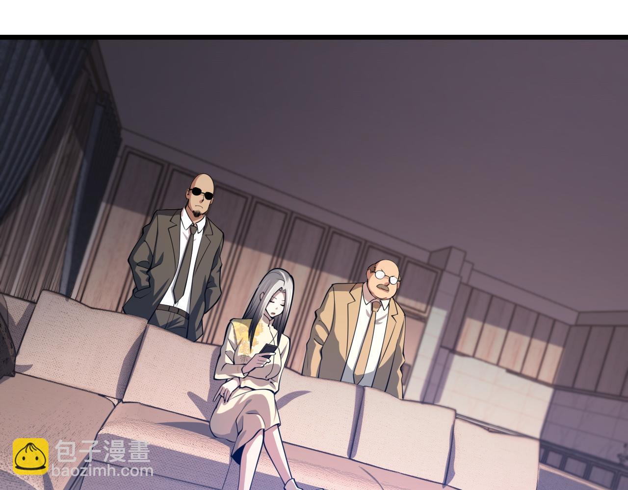 第34话 竞价交锋21