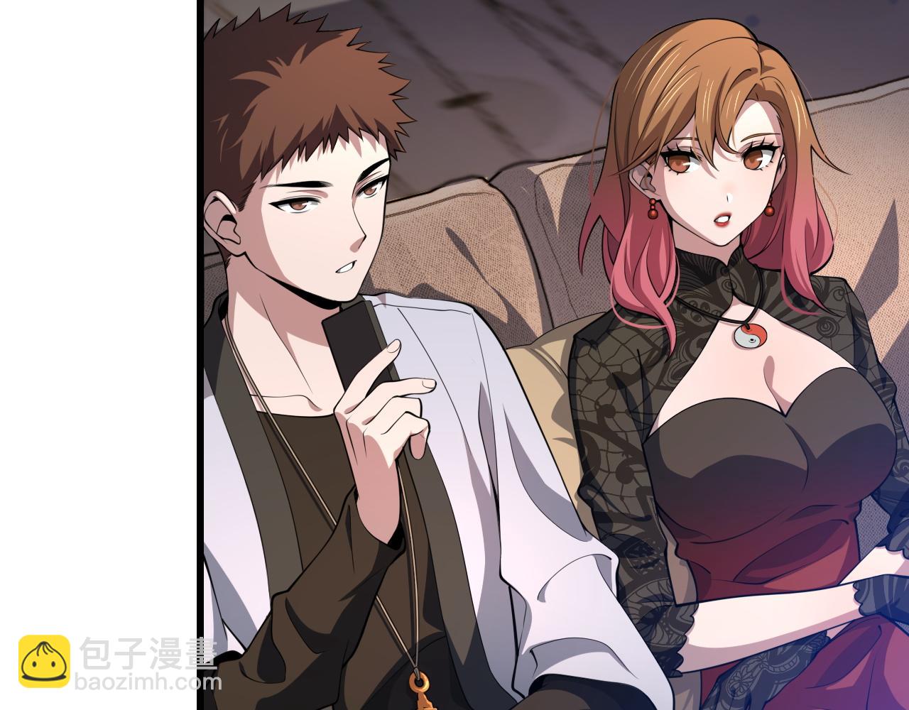 第34话 竞价交锋29