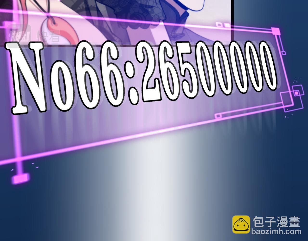 第34话 竞价交锋41