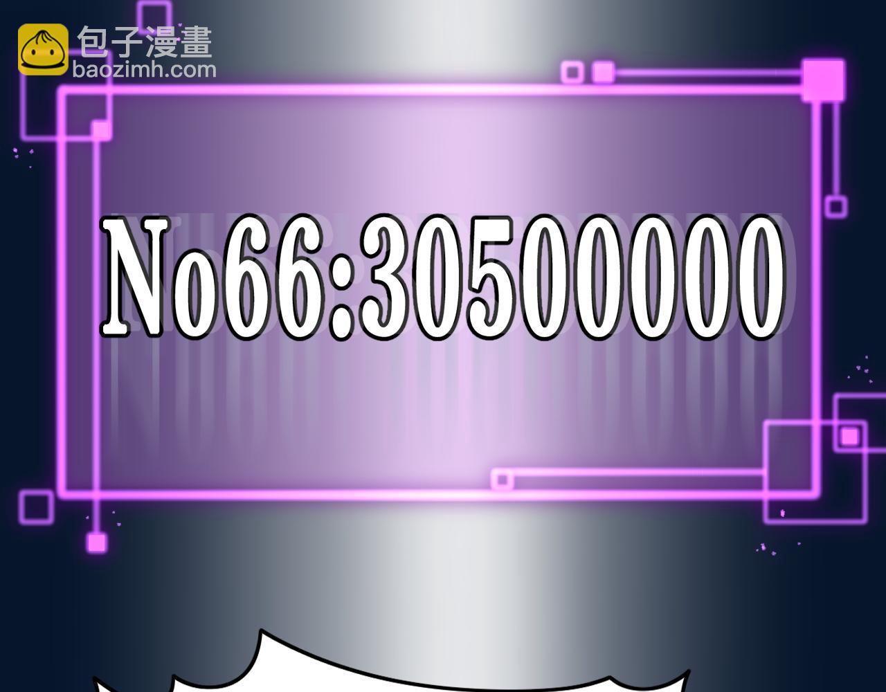 第34话 竞价交锋50