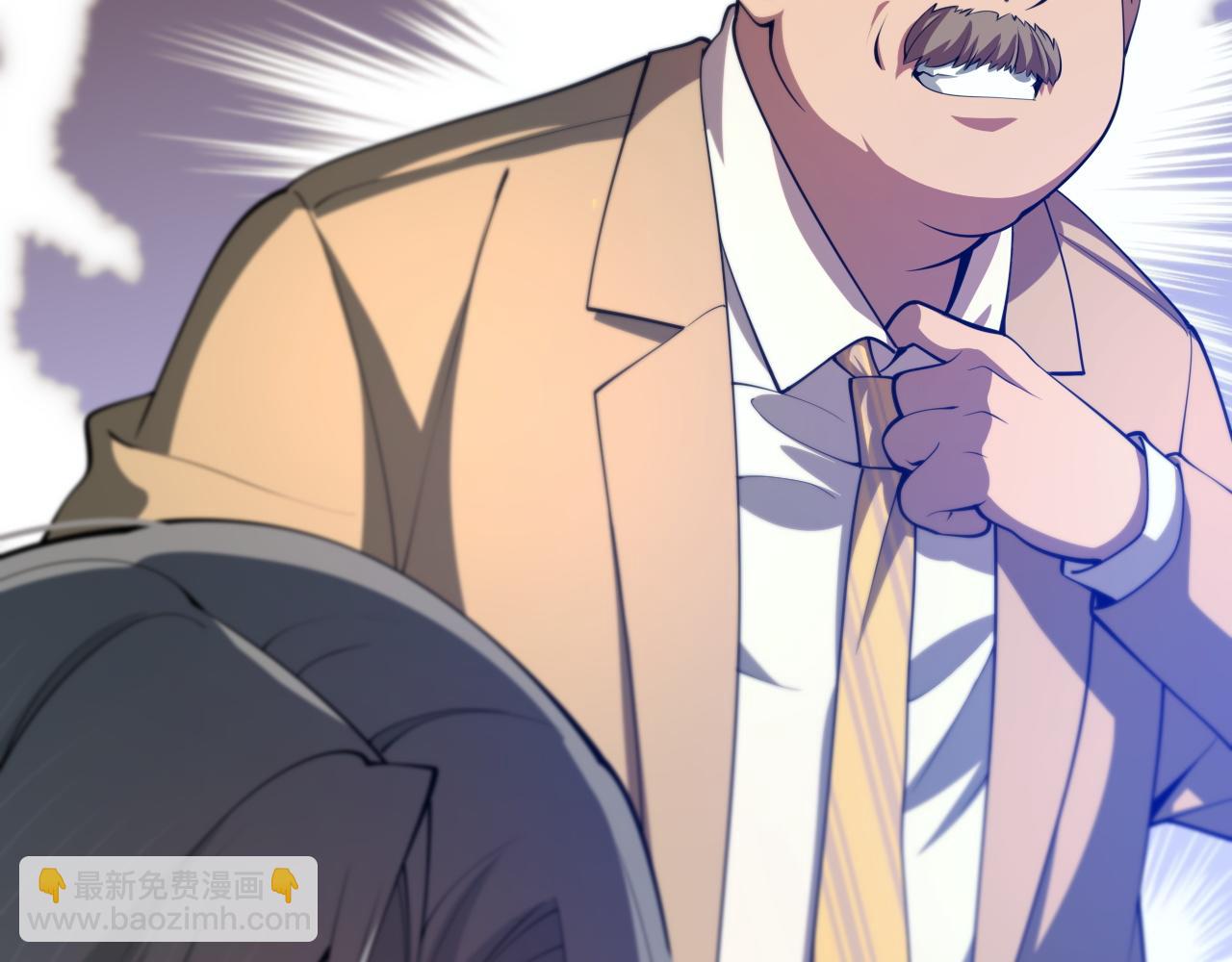 第34话 竞价交锋52