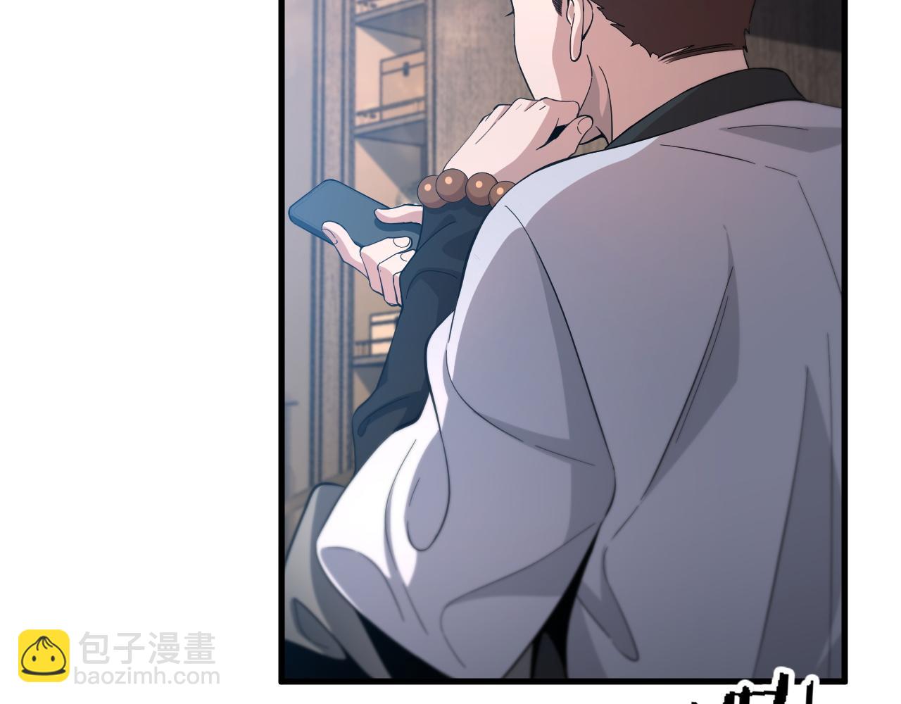 第34话 竞价交锋73