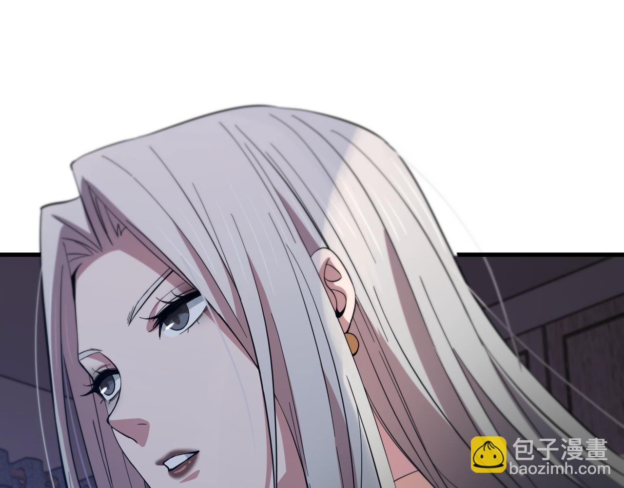 第34话 竞价交锋86