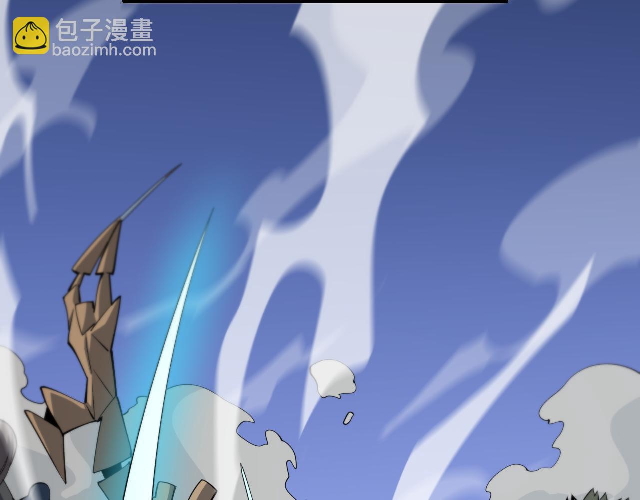 第37话 折纸成兵119