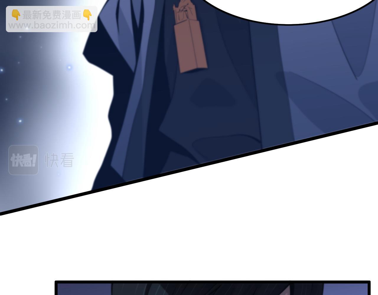 第37话 折纸成兵12