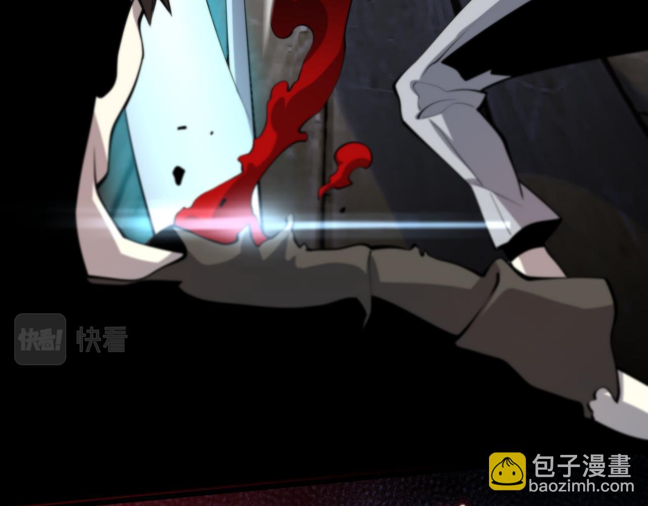 第37话 折纸成兵121
