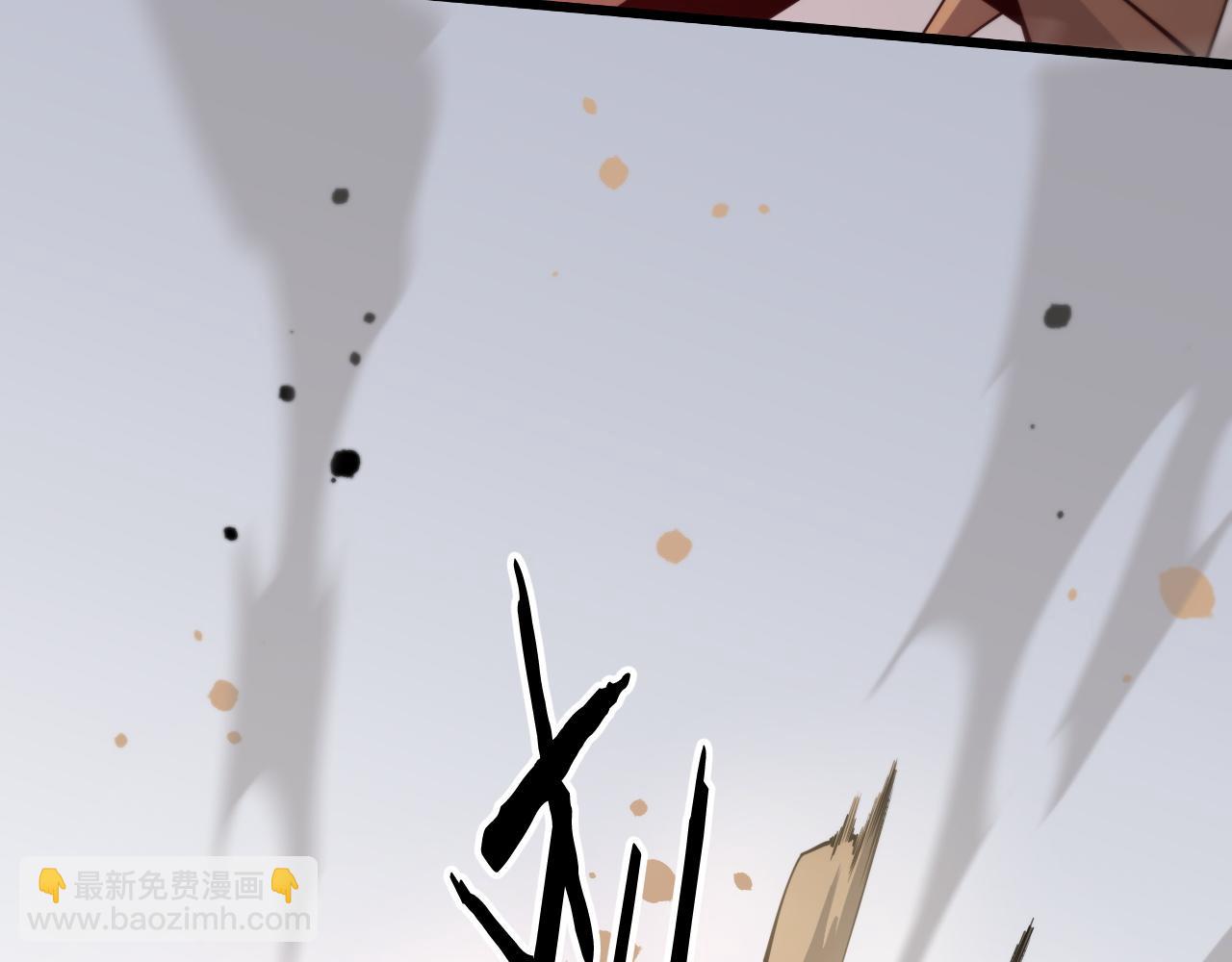 第37话 折纸成兵123