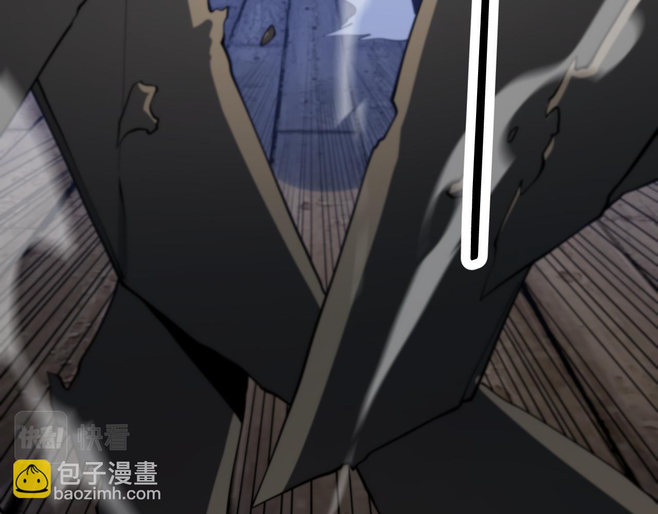 第37话 折纸成兵129