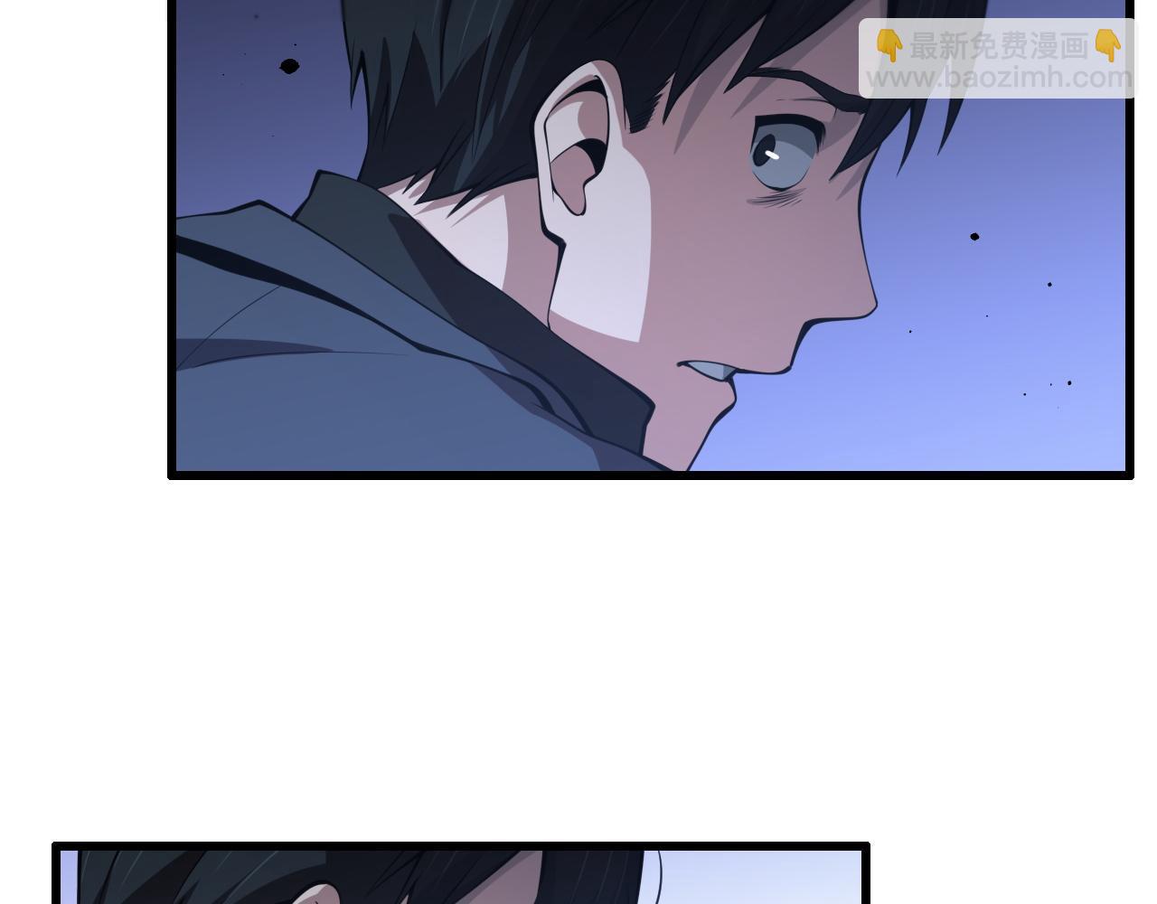 第37话 折纸成兵13