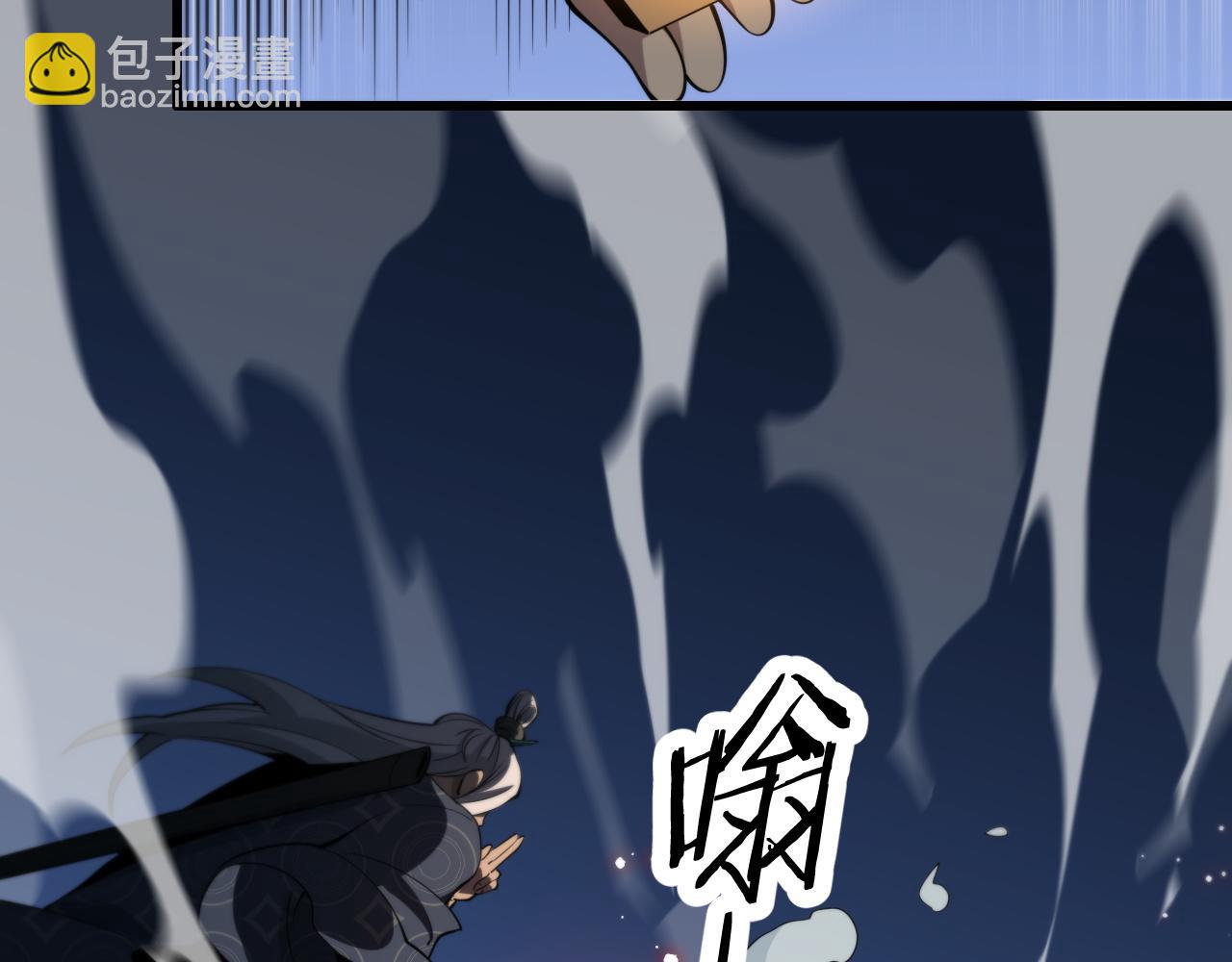 第37话 折纸成兵132