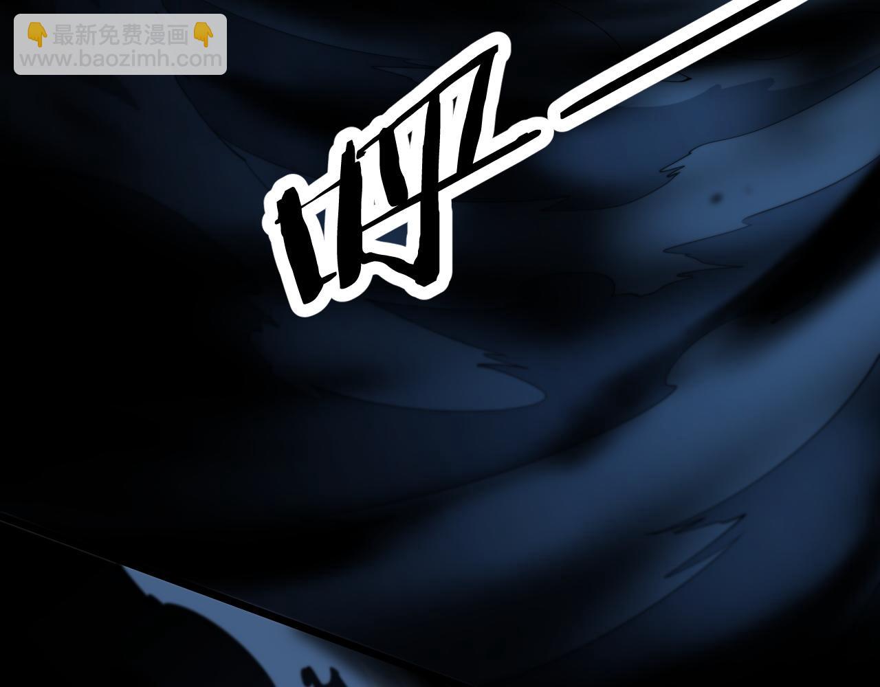 第37话 折纸成兵139