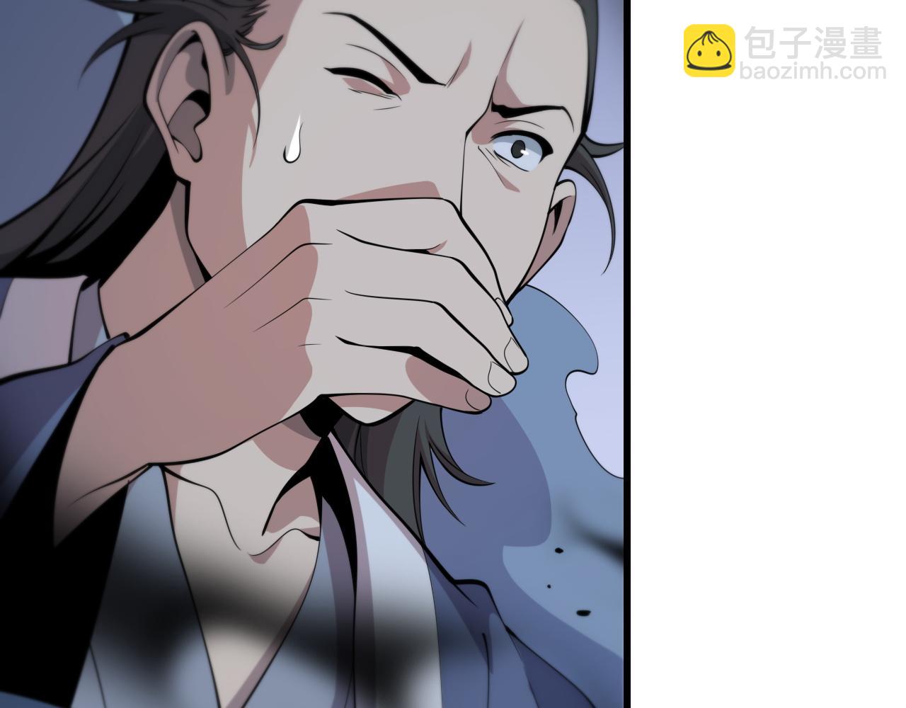第37话 折纸成兵144