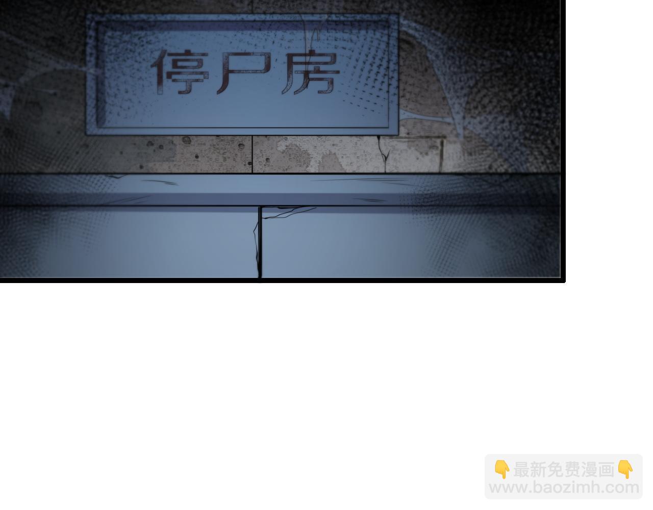 第37话 折纸成兵149