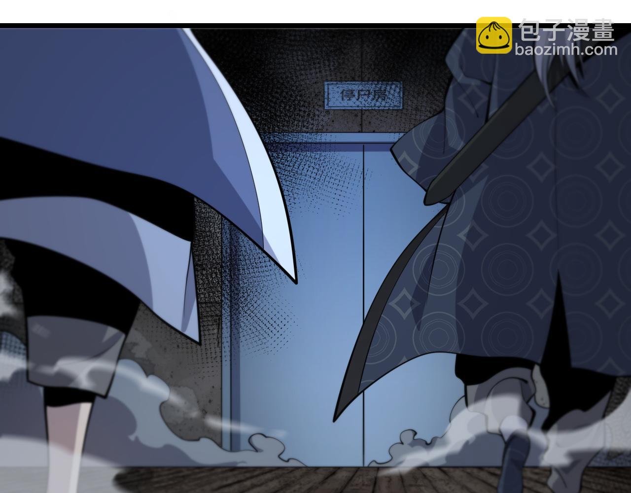 第37话 折纸成兵150