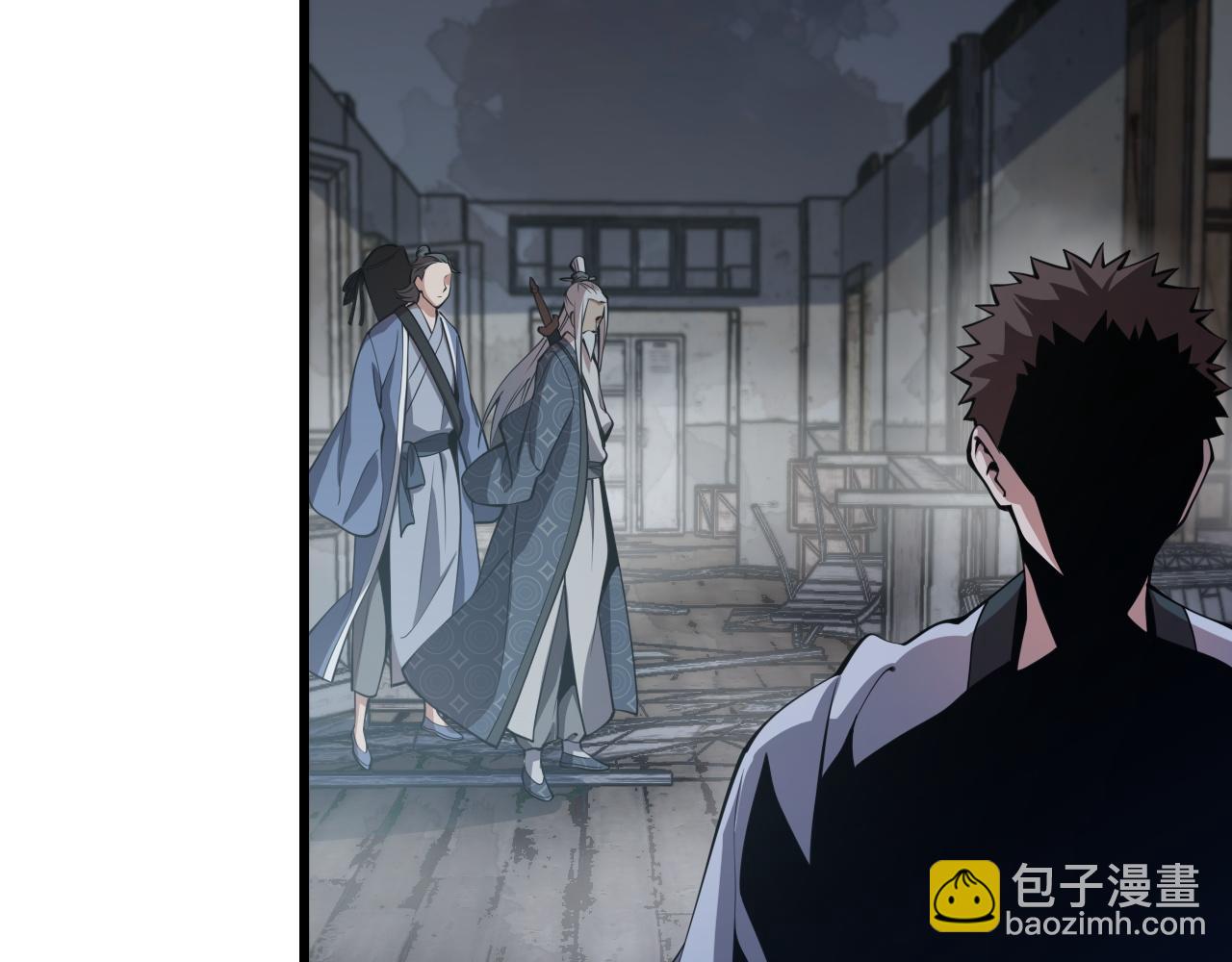 第37话 折纸成兵16
