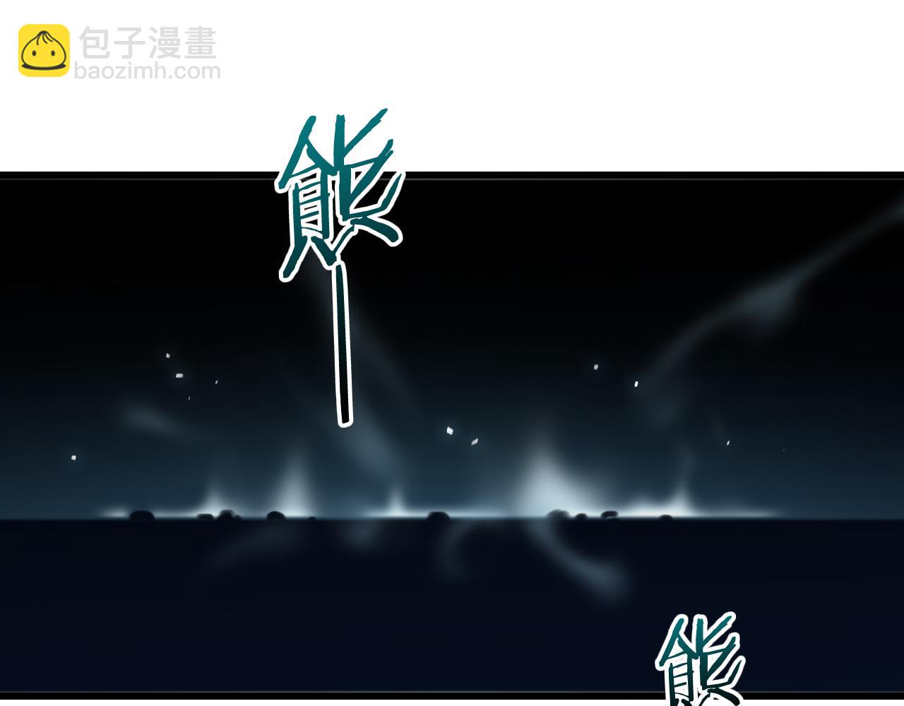 第37话 折纸成兵162