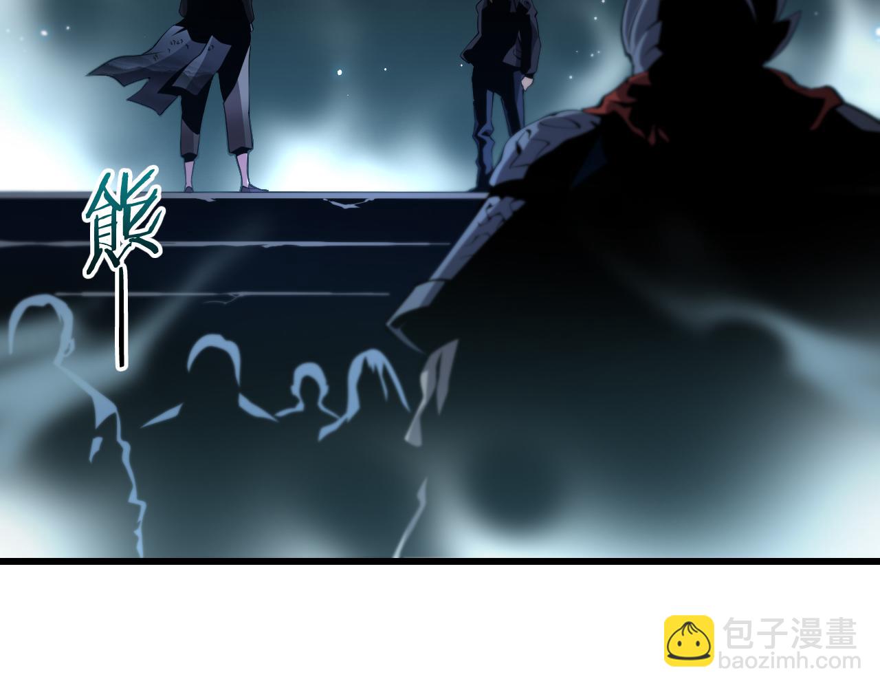 第37话 折纸成兵164