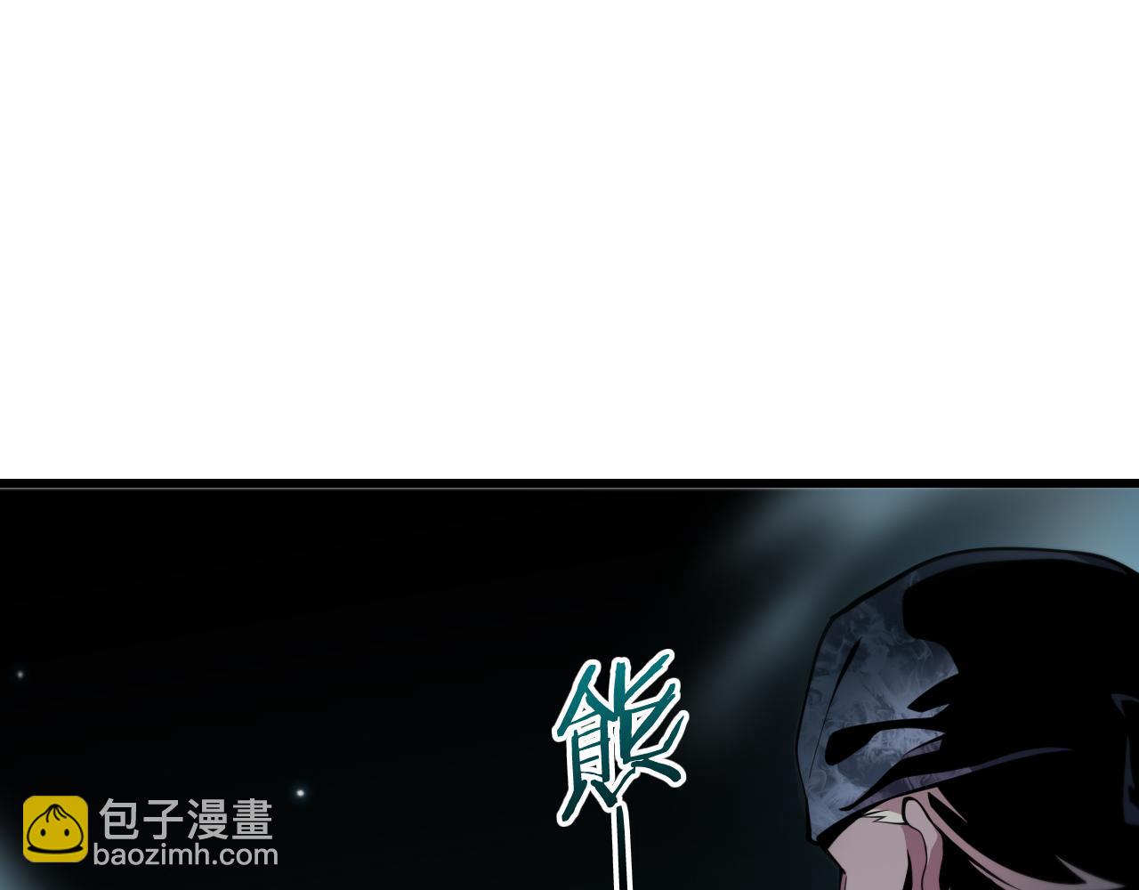 第37话 折纸成兵165