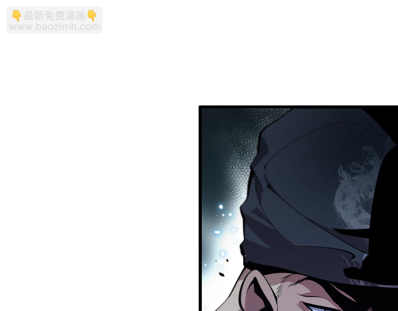 第37话 折纸成兵168