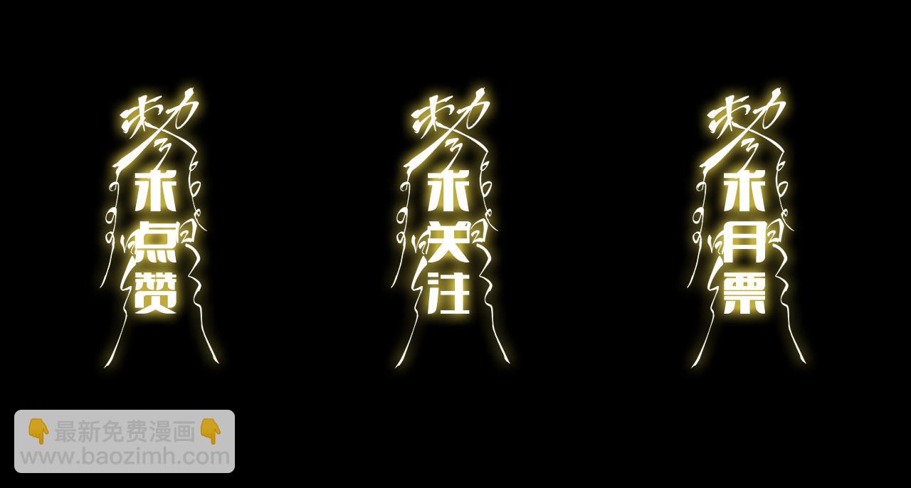 第37话 折纸成兵182
