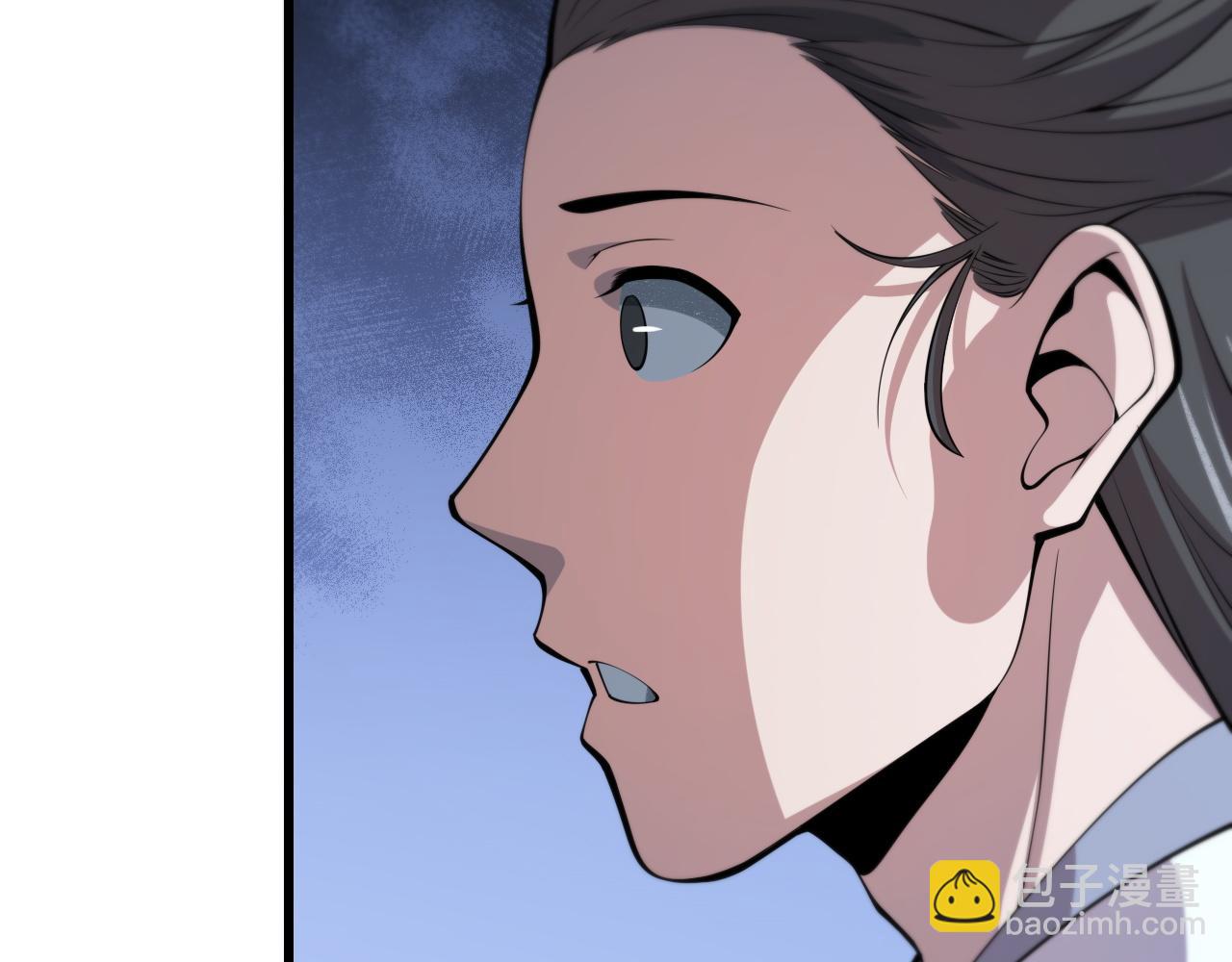 第37话 折纸成兵23