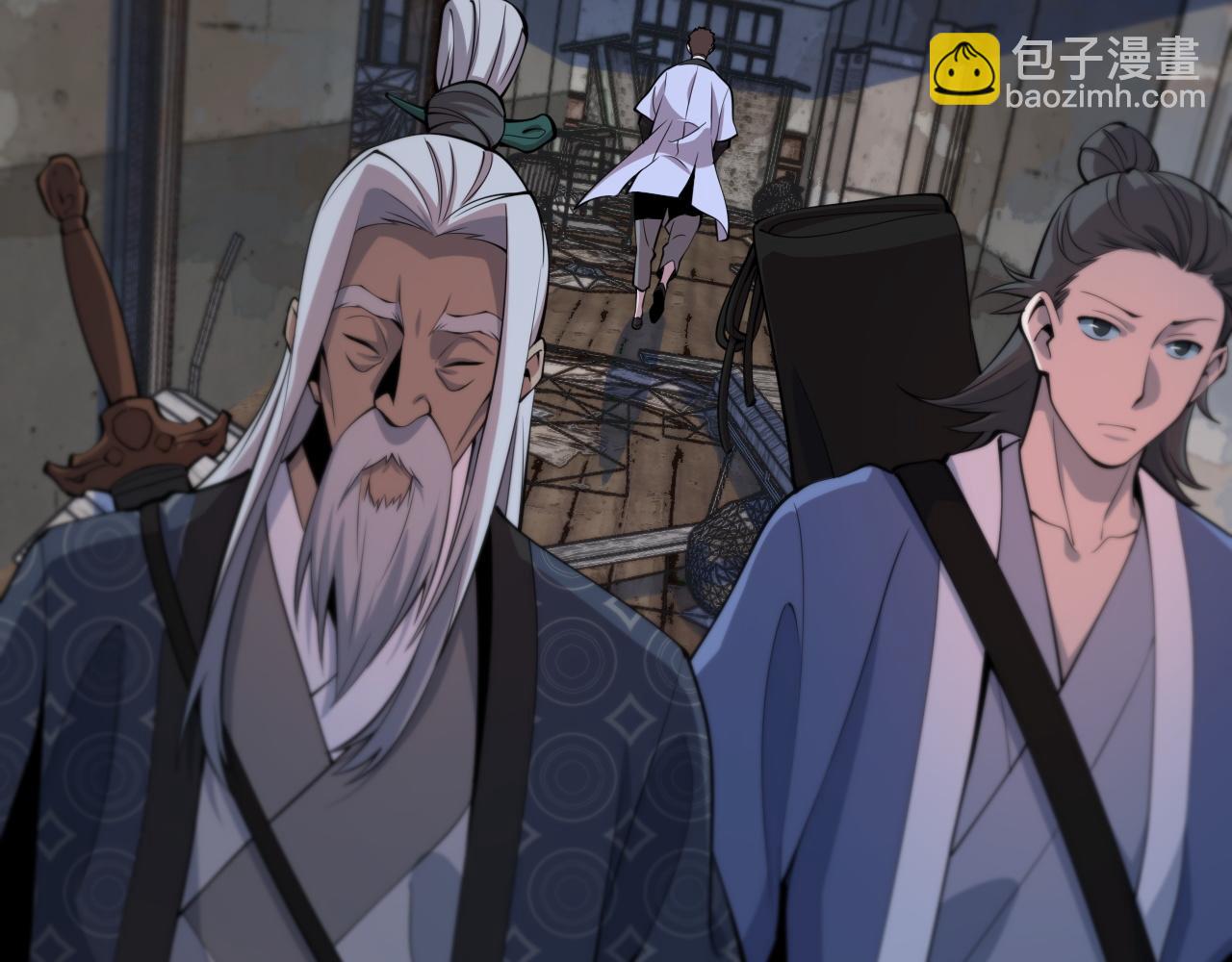 第37话 折纸成兵27