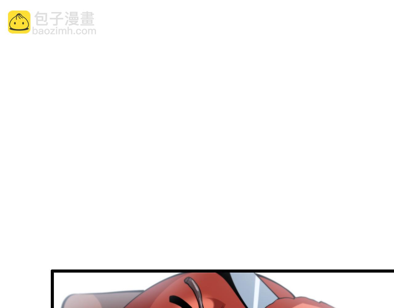 第37话 折纸成兵29