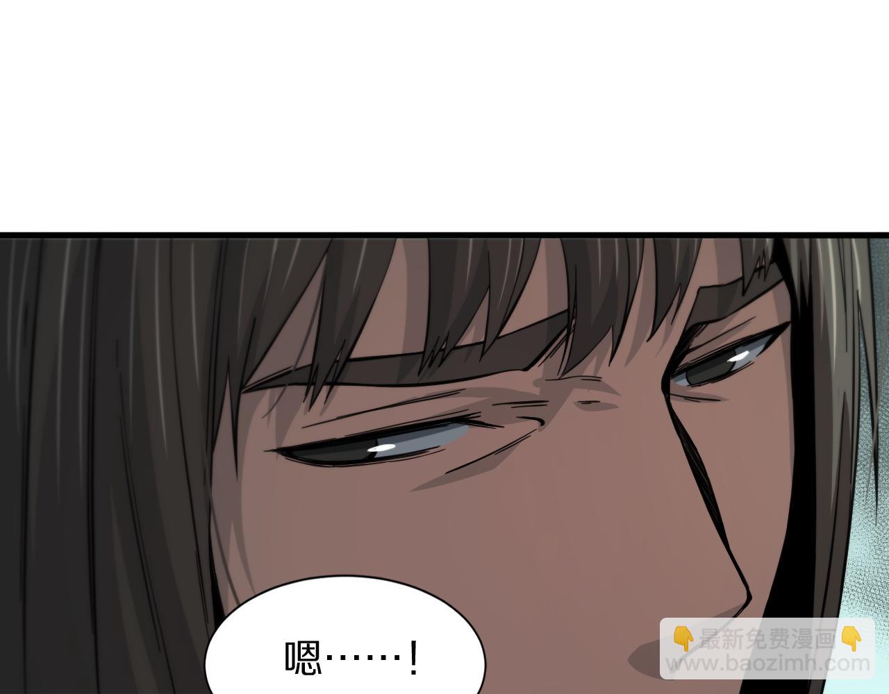 第37话 折纸成兵46
