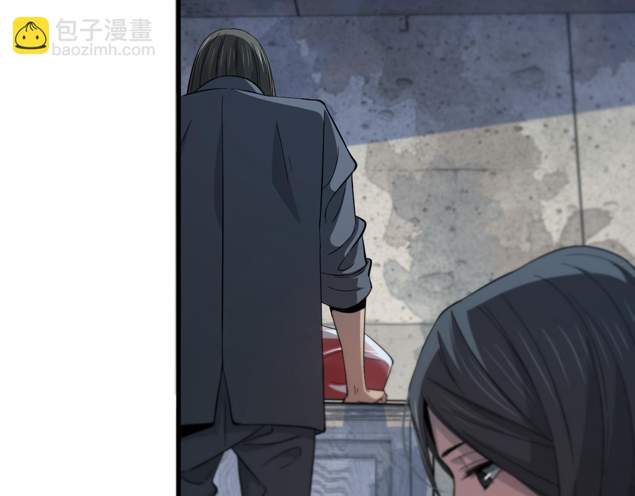 第37话 折纸成兵48